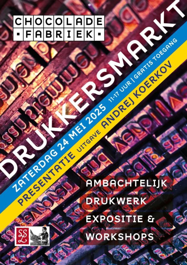 A5 flyer drukkersmarkt VZ 945x1341